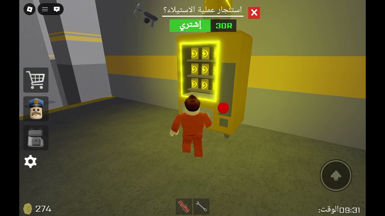 ١٥ شباط ٢٠٢٦