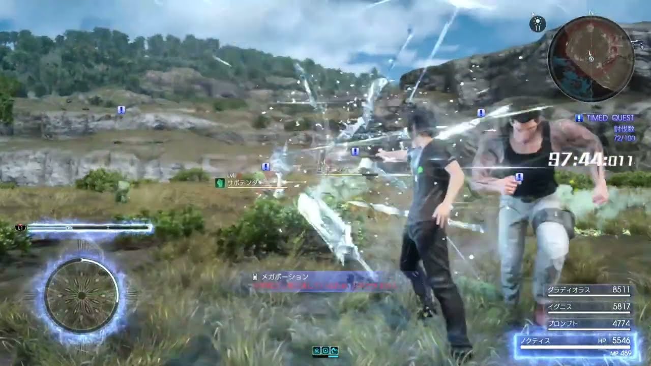 FFXV 対サボテンダー