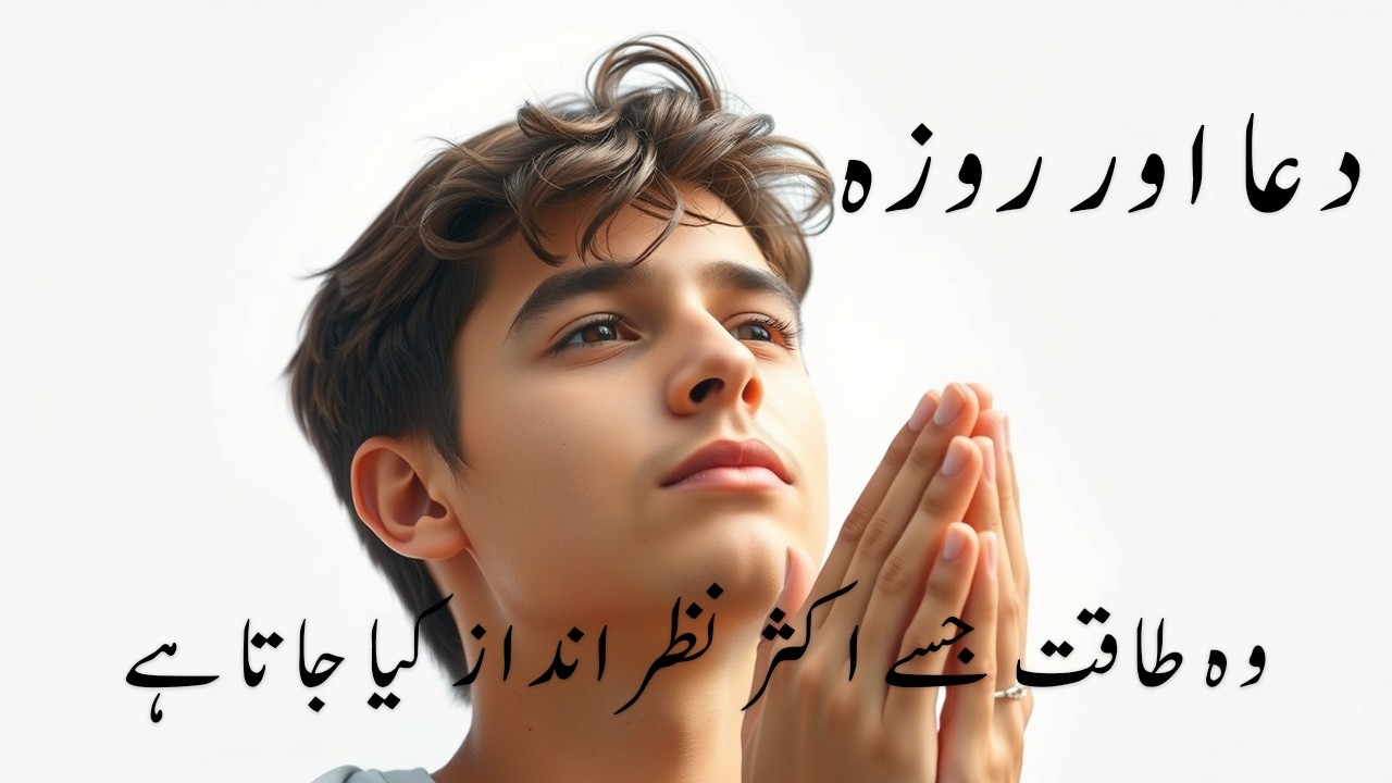Prayer and Fasting The Spiritual Power Most Believers Ignore