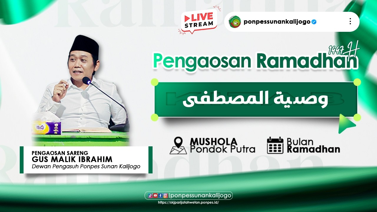 🔴Pengaosan Ramadhan Kitab Wasiyatul Musthofa  || Gus Malik Ibrahim