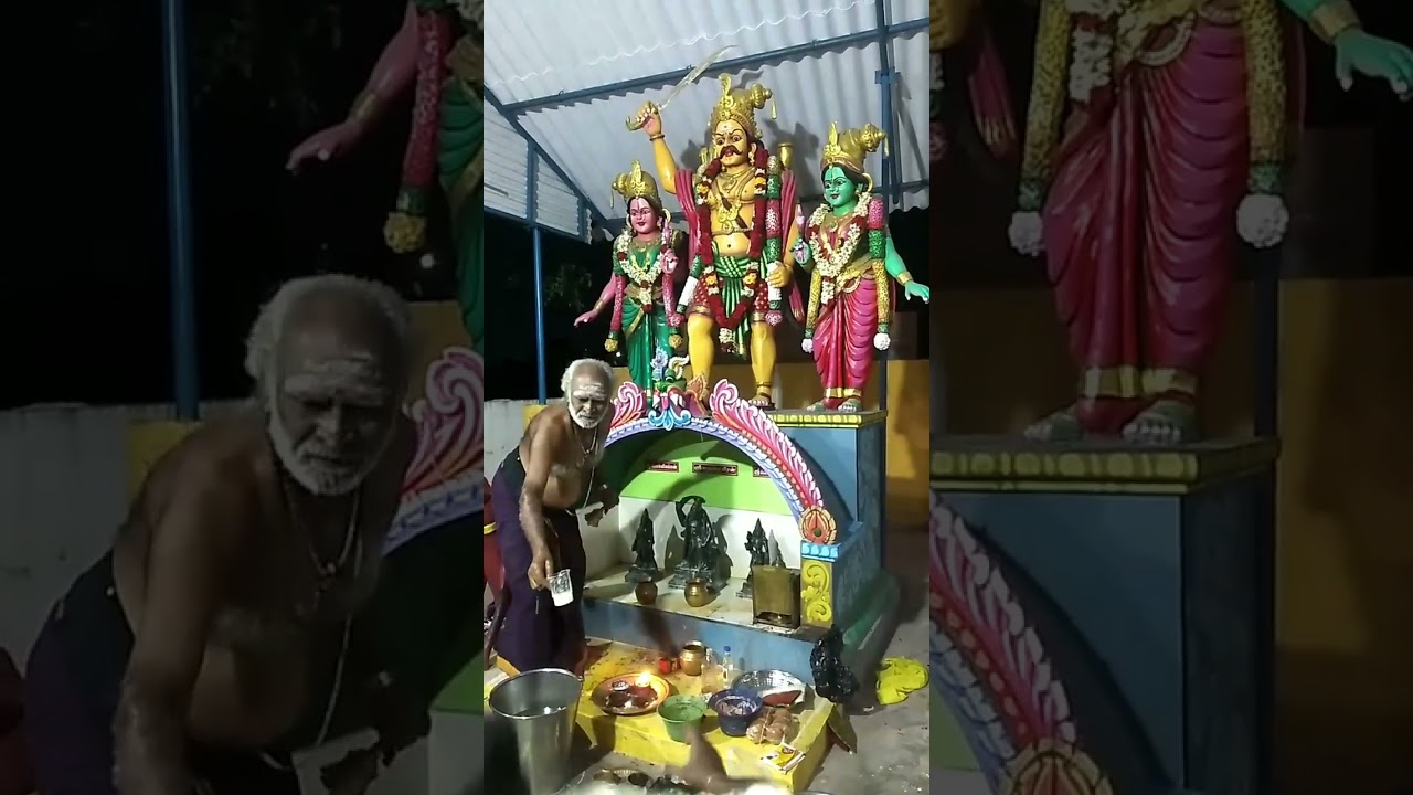 மதுரை வீரன்  குலதெய்வம் பூஜை