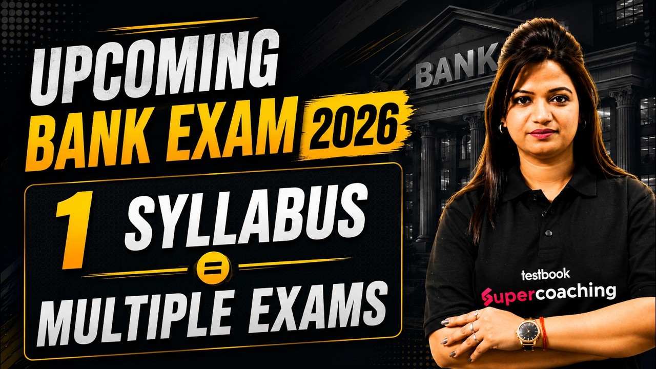 Upcoming Bank Exams 2026 | Bank Exam Syllabus 2026 | Banking Exam Syllabus and Strategy | Priya mam