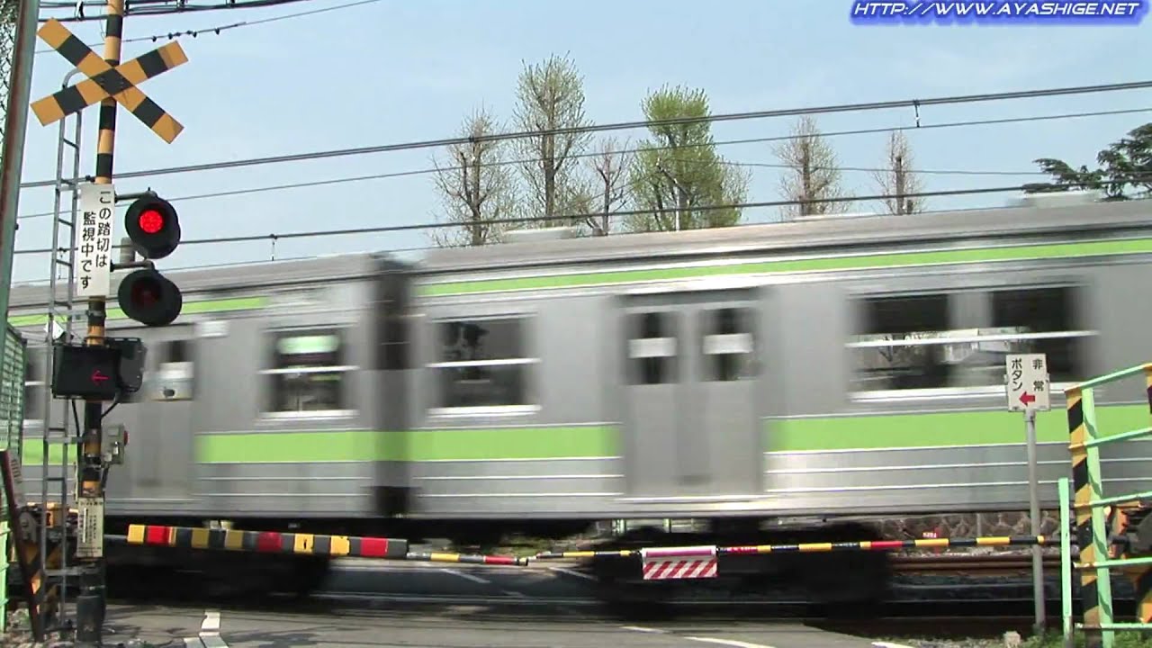 [HD]山手線の踏切と205系 Yamanote-Line crossing