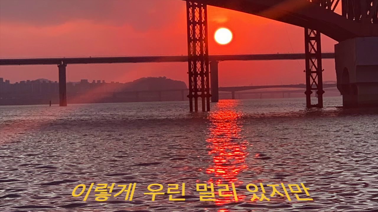 장기호-그대에게 띄우는 편지(cover.장들레)장들레의 타임머신