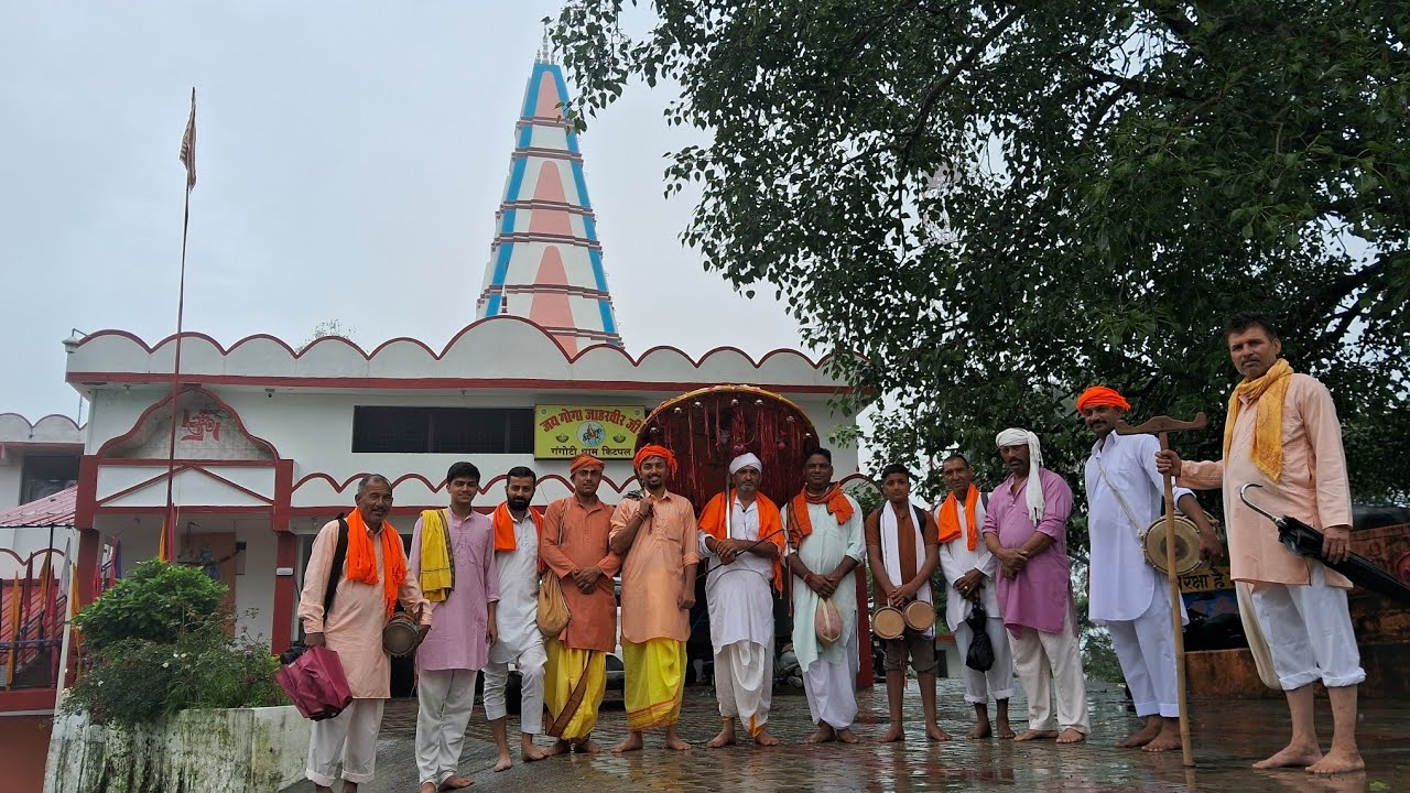 2025 Goga Jaharveer Mandli Kitapal To Byambi gaob | Goga Jaharveer Kitpal Hamirpur Himachal Pradesh 