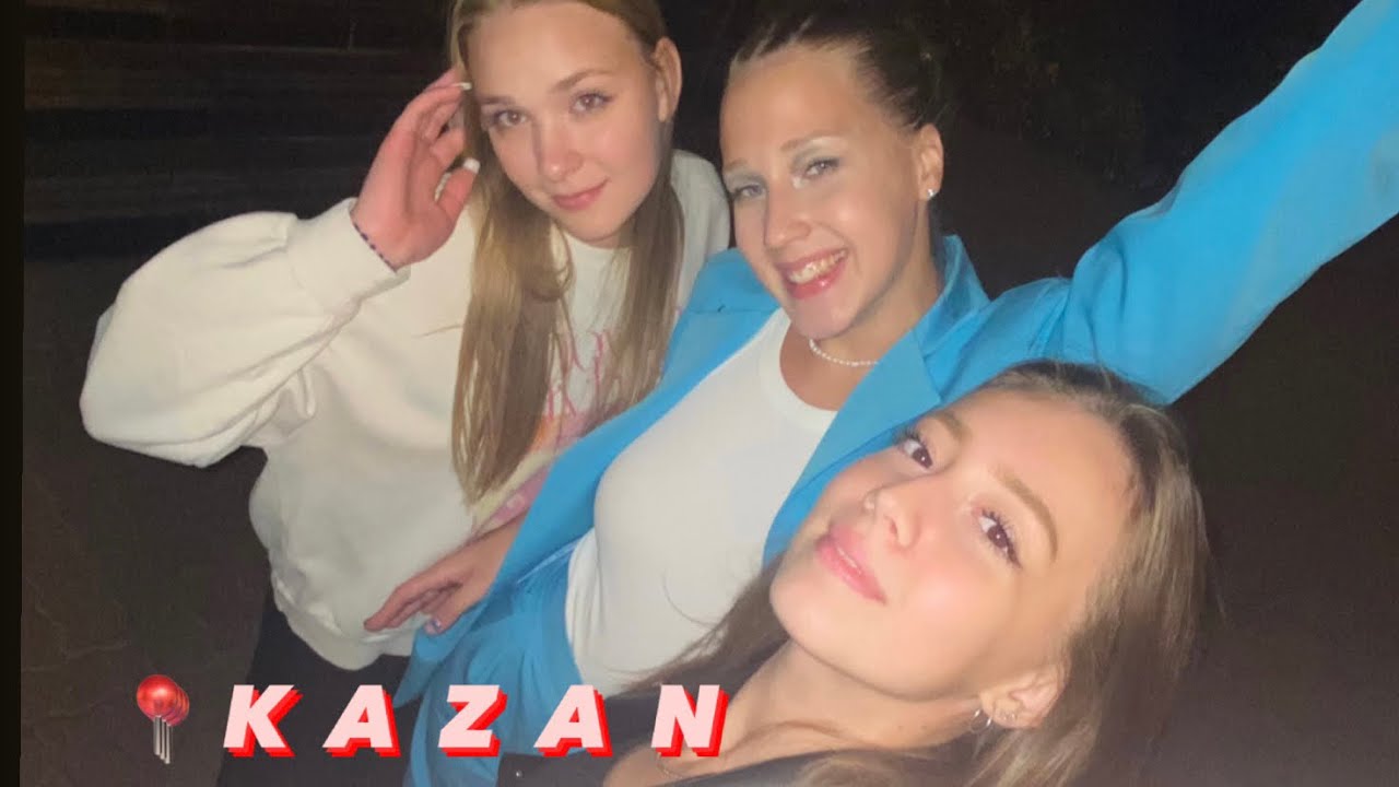 VLOG// гуляем по Казани//мой день рождения