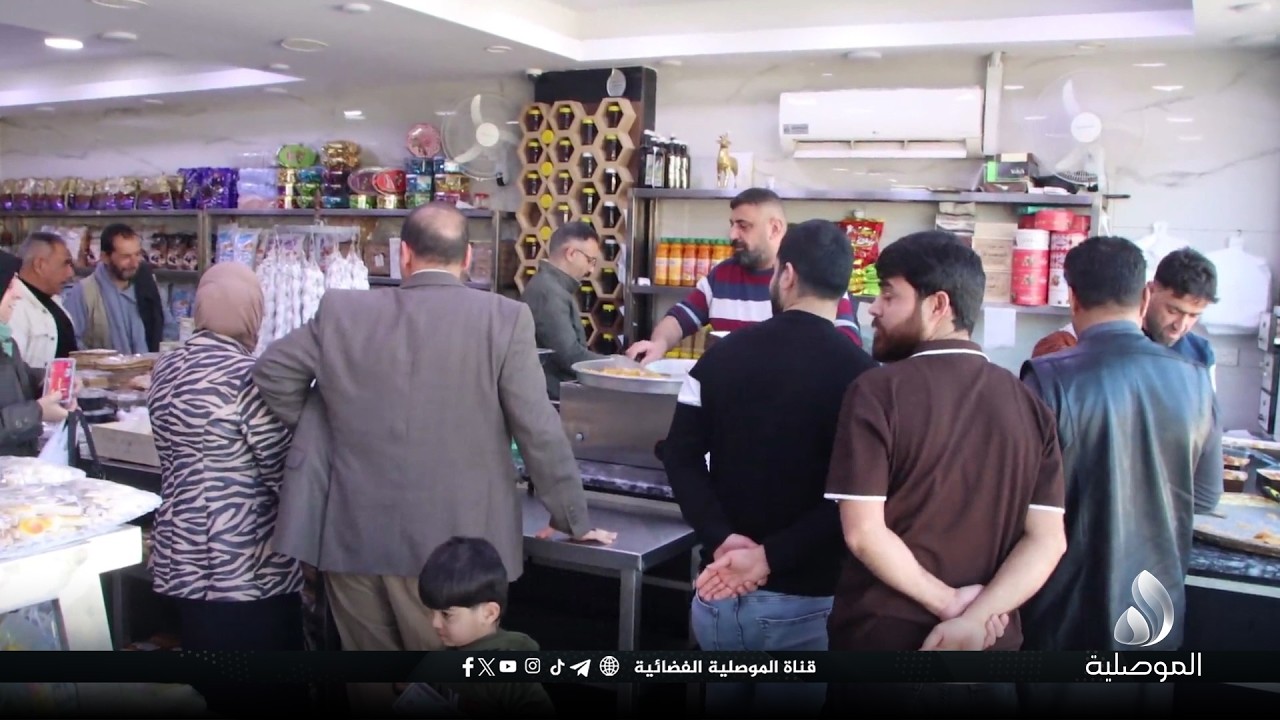 موصليون: الحلويات وشربت الزبيب من أساسيات المائدة الرمضانية.. والأسعار مناسبة