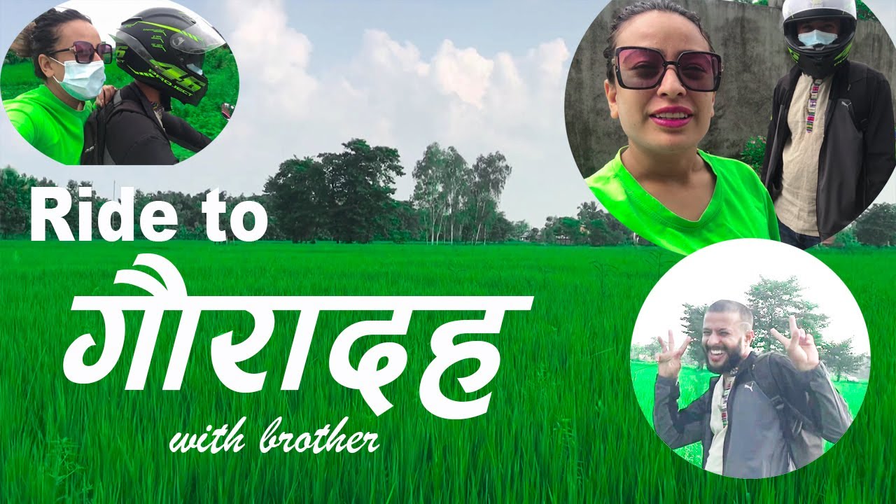 Ride to Gauradaha with brother / visiting to our paddy field / kalpana vlog