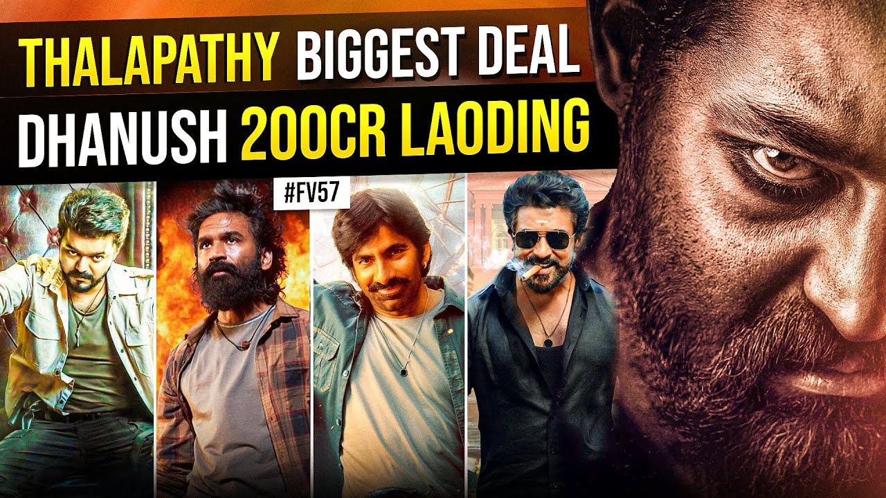 Jr NTR Big Film Cancelled😱 | Dhanush 200Cr Loading🔥 | Suriya Lineups😳 | Ravi Teja Comeback🤔 | NBK111
