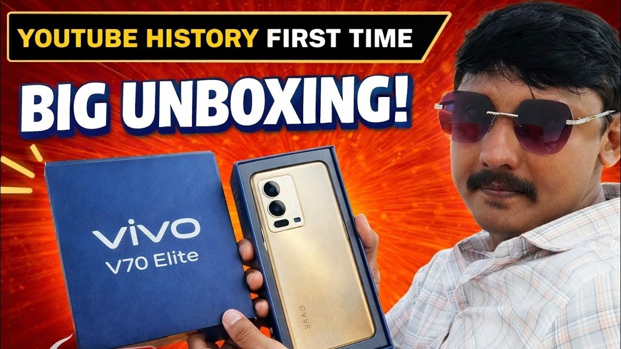Latest Tech Unboxing & Review #live #virellive #trandinglive #techlive #youtube #vivo #vivov70Elite