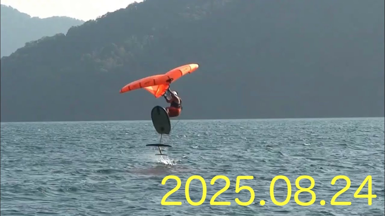 2025.8.24、塩津、琵琶湖、ウイングフォイル、ウインドフォイル