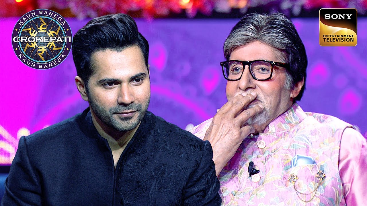 Varun Dhawan को है Big B से कैसी शिकायत? | Kaun Banega Crorepati 16 | Flashback