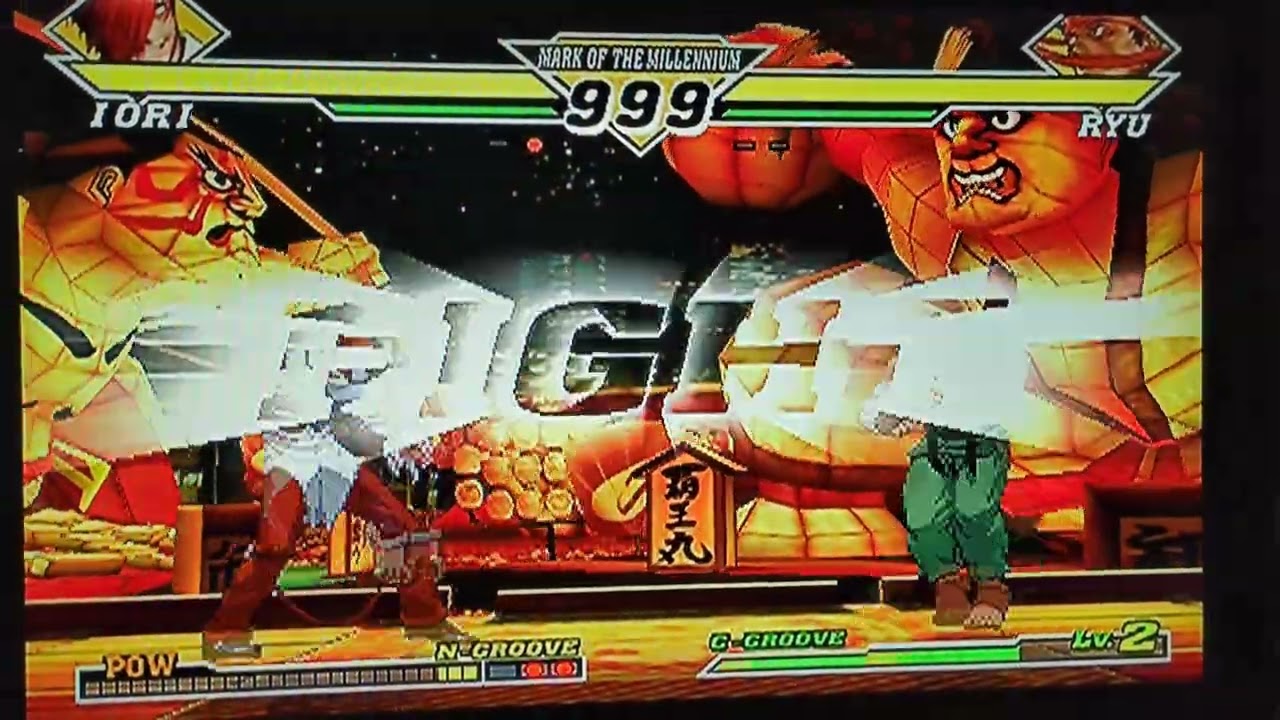 CVS 2 on PS2 saved replay