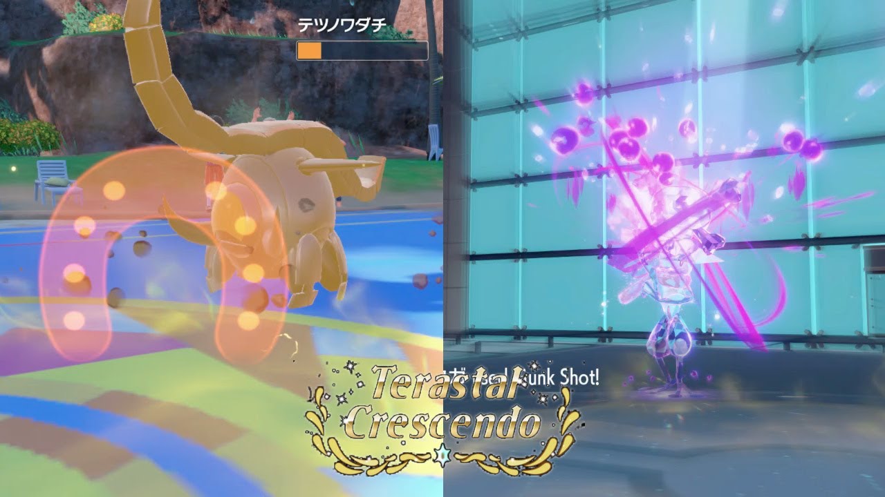 Pok&eacute;mon Scarlet & Violet - Miss Takes Were Made - Terastal Crescendo #4