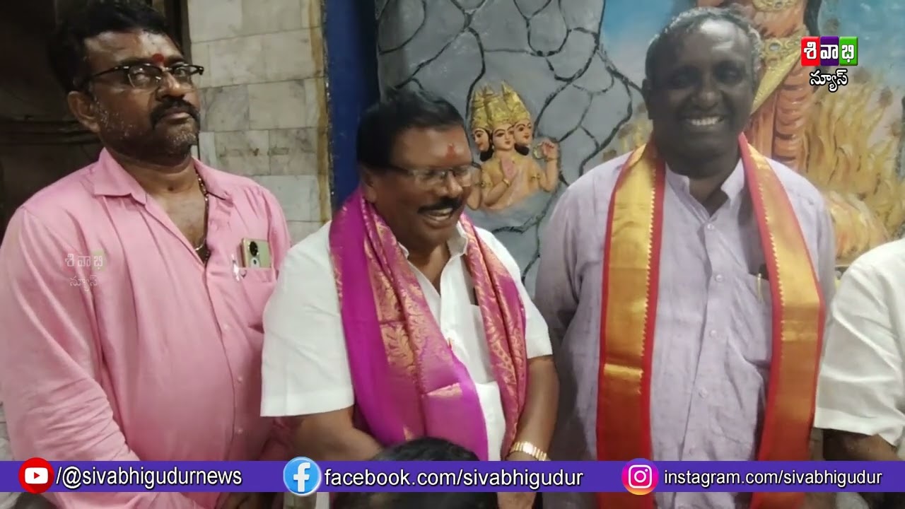 8PM // Sivabhi News As On 09th March 2026 //Sivabhi Channel //Gudur #dailynews #news #gudur //