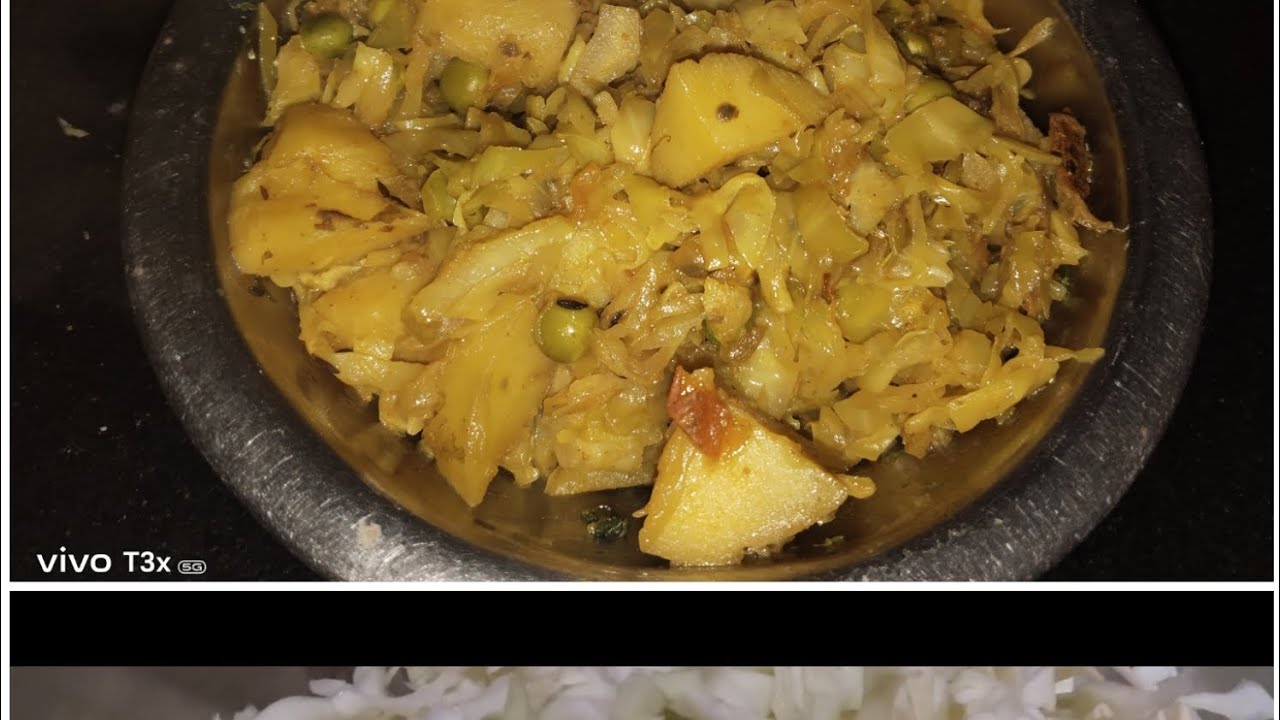 पत्ता गोबी रेसिपी #इस तरह से बनाए गोबी की सब्जी