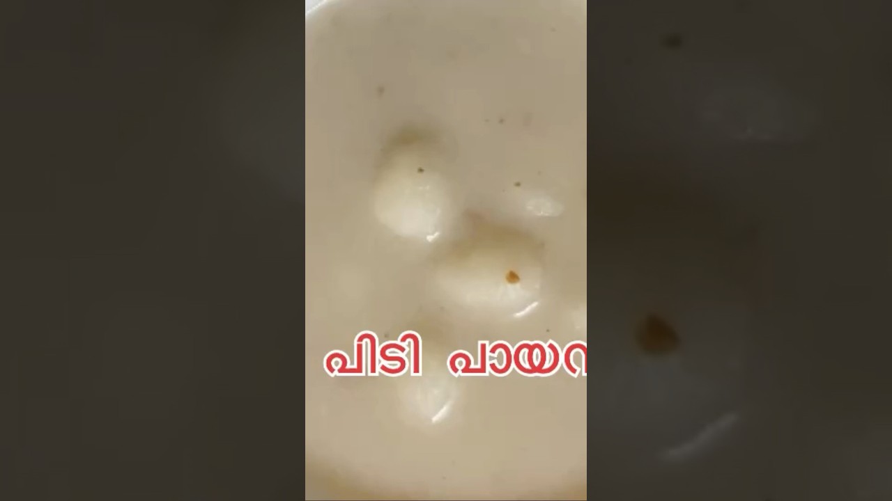 Unni pidi payasam ❤️ഉണ്ണി പിടി payasam 