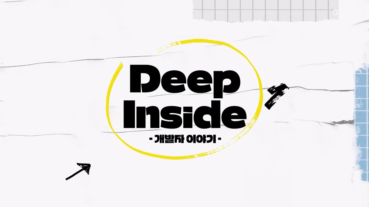 DEEP INSIDE 리셋밤&하이드라밤 제품 연구원에게 직접 듣는 제품 이야기