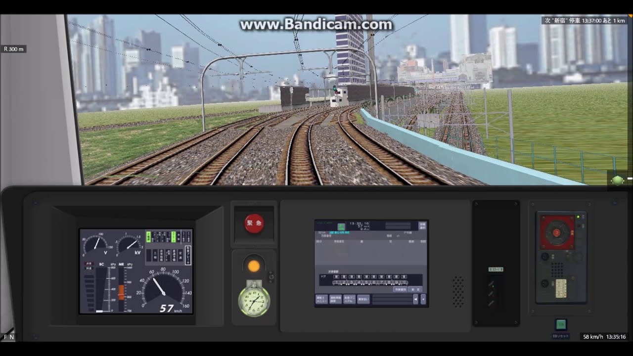 【BVE5】中央線 中央特快 E233系 東京～大月