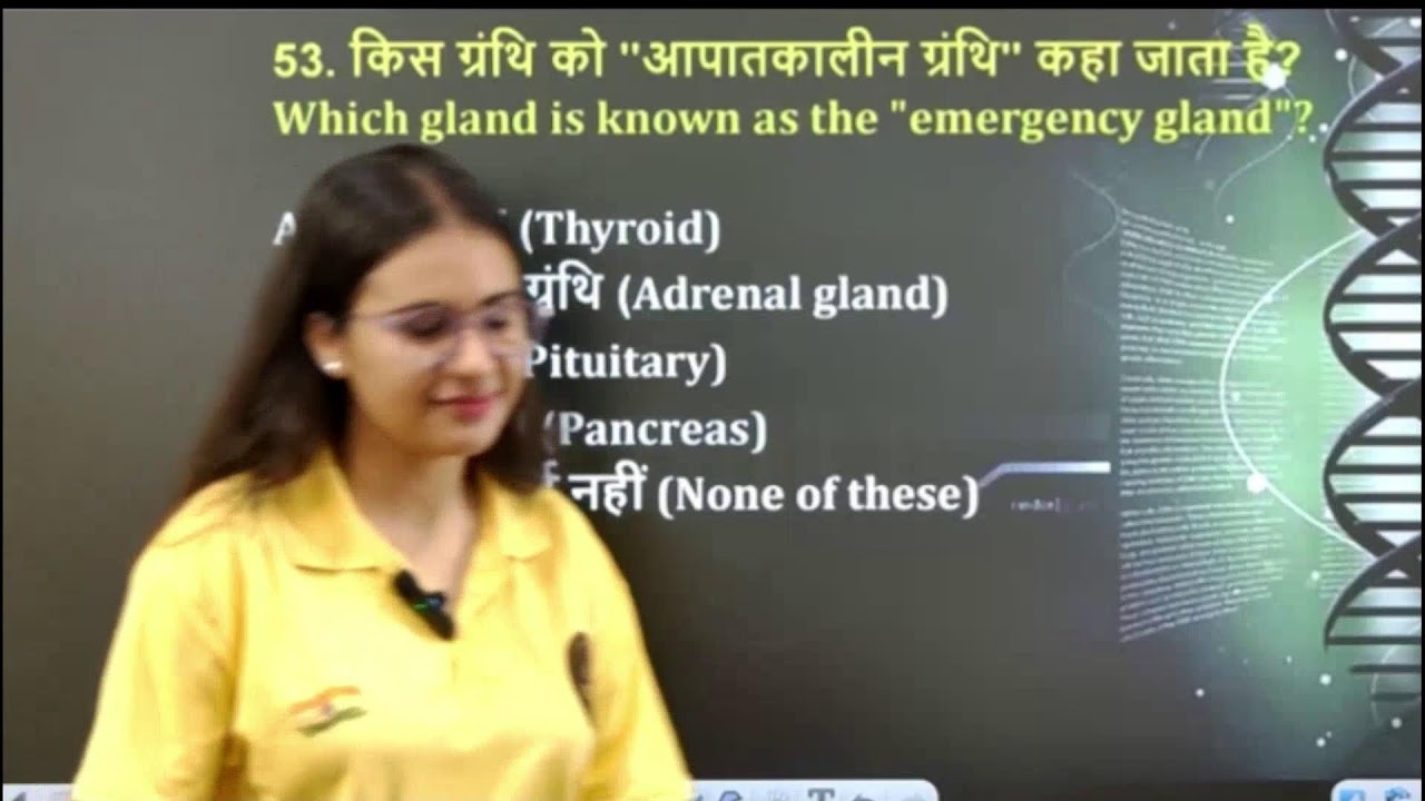 RRB GROUP D 2025 | Biology marathon class | complete biology in one class | by sneha mam