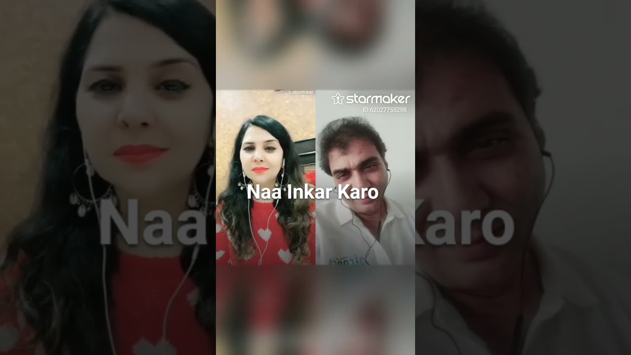 प्यार मांगा है तुम्हीं से 💕 न इंकार करो 💕💕💕💕