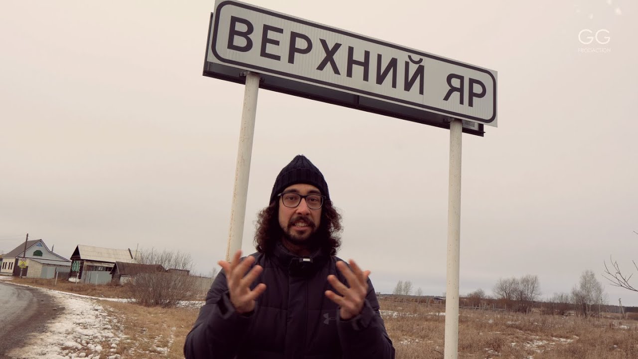 КАК ЛЮДИ ЖИВУТ в Верхнем Яре | Своя ферма на участке | Деревня с вековой историей