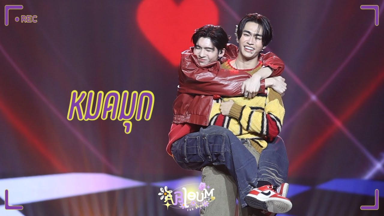 [FANCAM] 240914 We Are Forever in Vietnam : หมดมุก