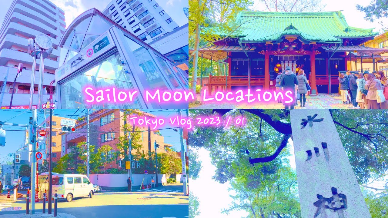 Sailor Moon Real Life Locations in Tokyo | Travel Vlog