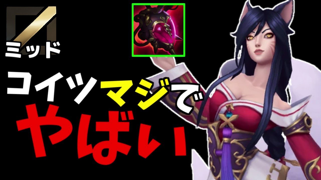 環境最強になった