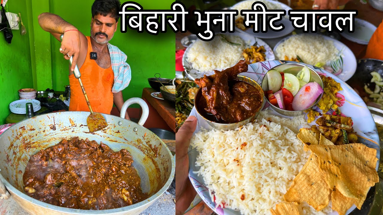 सारे Truck Driver आते यहाँ सिर्फ Rs80 में Unlimited खाना खाने||Mutton Machli Veg सब मिलेगा
