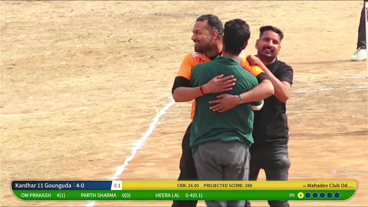 Mahadev club odan vs kardhar 11 semifinal 