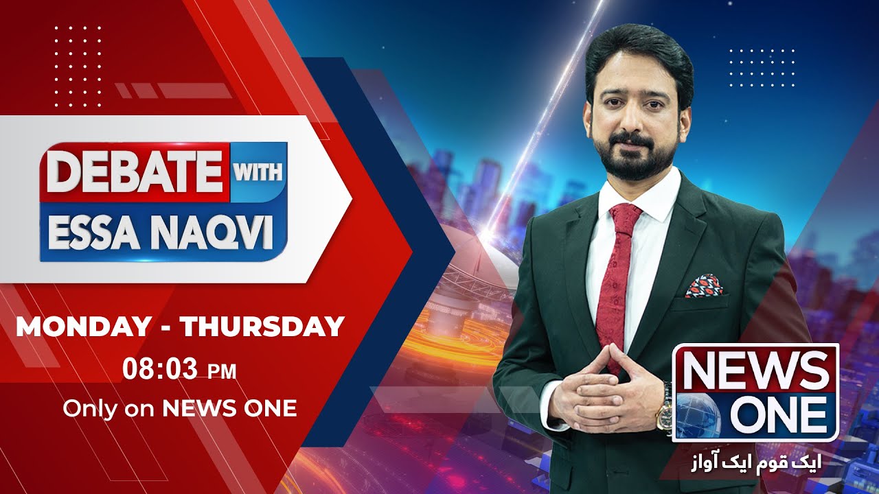 Debate With Essa Naqvi | NDMA | Flood Alert | 01-Sep-2025 | NewsOne