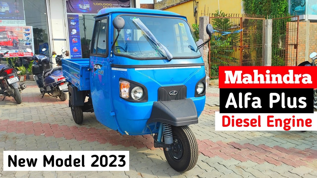 Mahindra Alfa Plus 2023 | Diesel Variant Mahindra Loader ❤