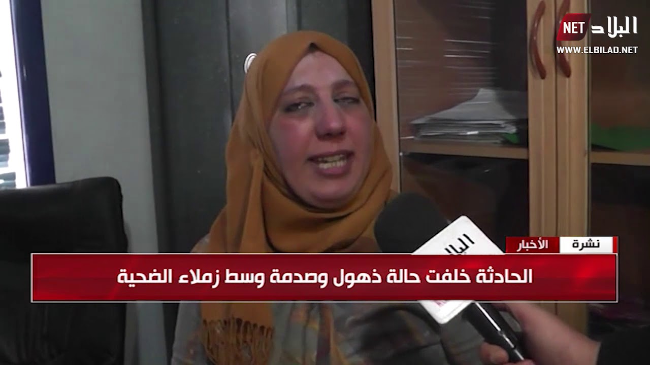أم البواقي : العثور على جثة رئيس  بلدية 
