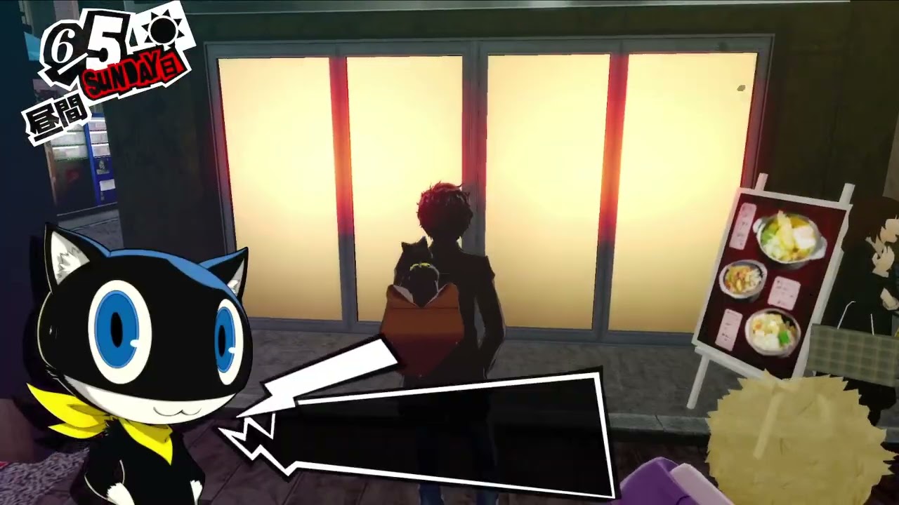 【P5R】新章開幕、金城？編