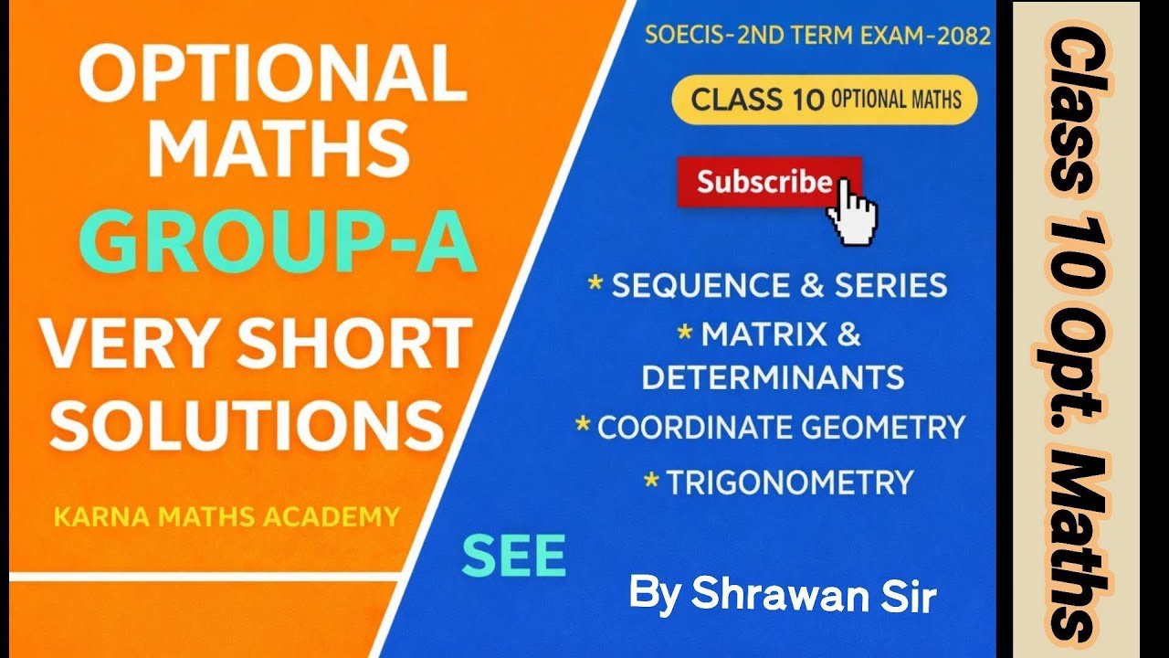 Class 10 Optional Maths | Group-A Very Short Solutions | Exam questions solutions | SEE Preparation
