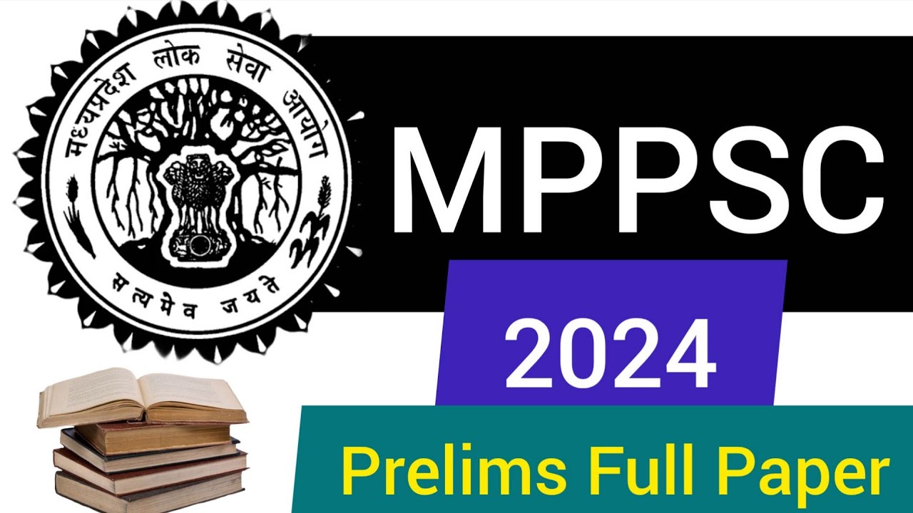 MPPSC 2024 Prelims Solved Paper | GS Paper 1 Full Question Paper with Official Answer Key | #mppsc