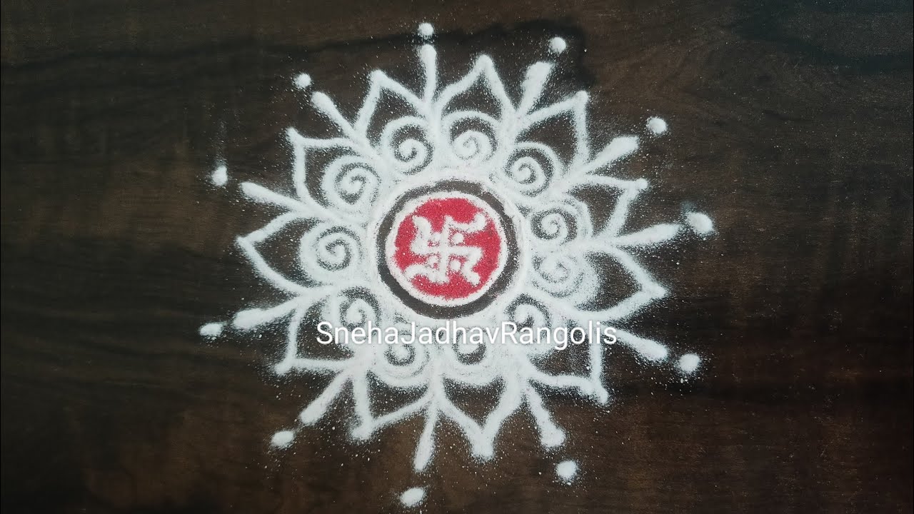 दररोज दारात काढा अतिशय सुंदर आणि सुरेख रांगोळी डिझाईन्स #easyrangoli #dailyrangoli #kolam #designs