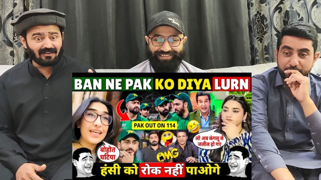 Pakistani On Bangladesh Beat Pakistan Team In 1ST ODI  PAK MEDIA REACT #pakistanireaction