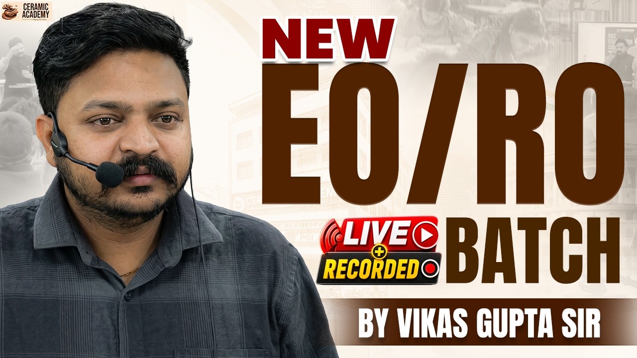 RPSC EO/RO New Batch 2026 By Vikas Gupta Sir | Ceramic Academy