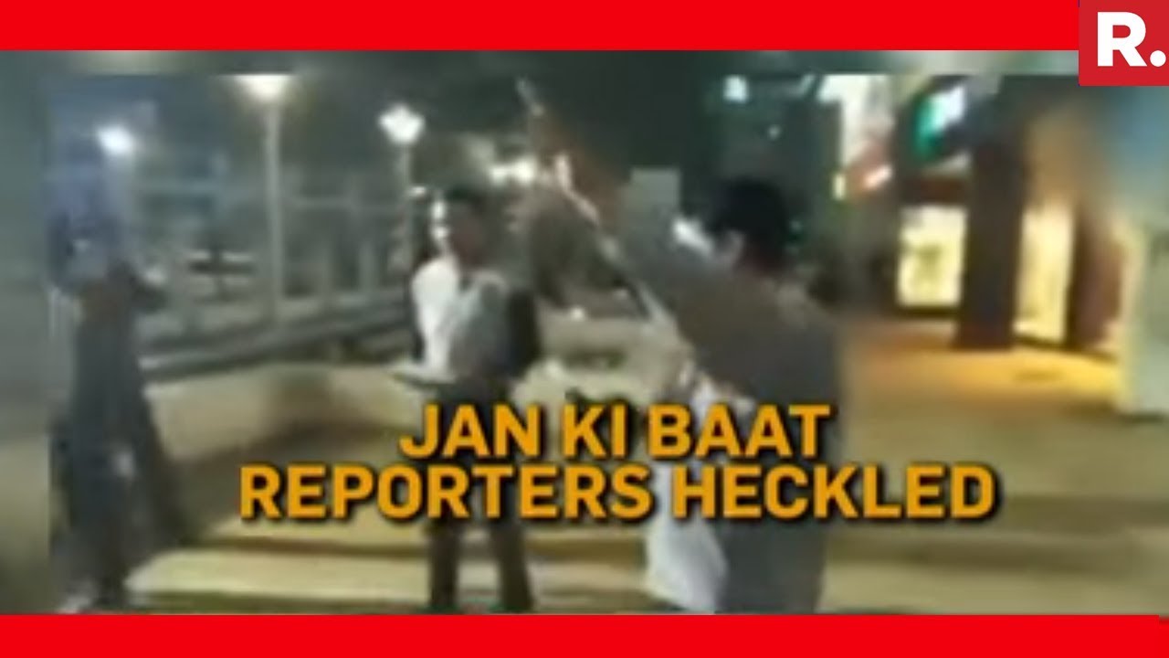 SHOCKING! Jan Ki Baat Reporters Heckled In Tripura | Caught On Camera