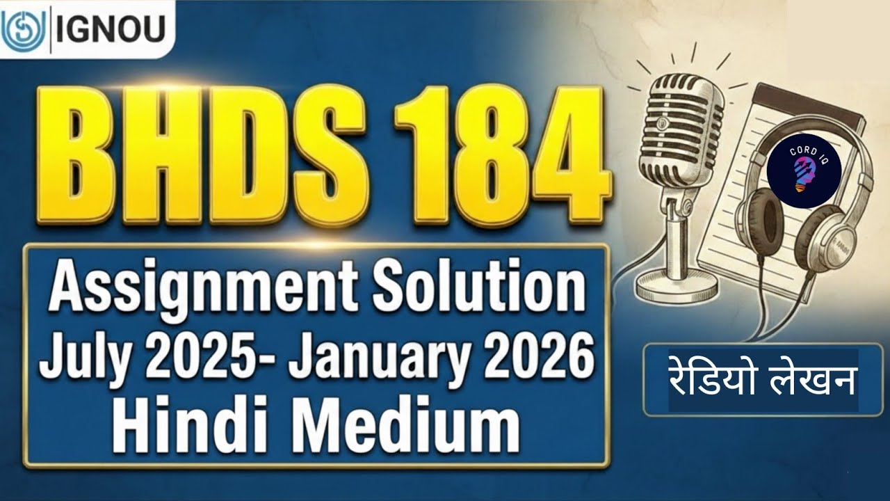 BHDS 184 solved assignment 2025-26 | bhds 184 assignment solution in hindi medium