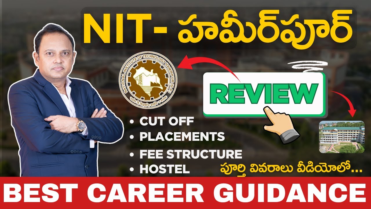 NIT Hamirpur Review: Placements, Fees, Courses & Cutoff 2026 | Guide JEE 2026