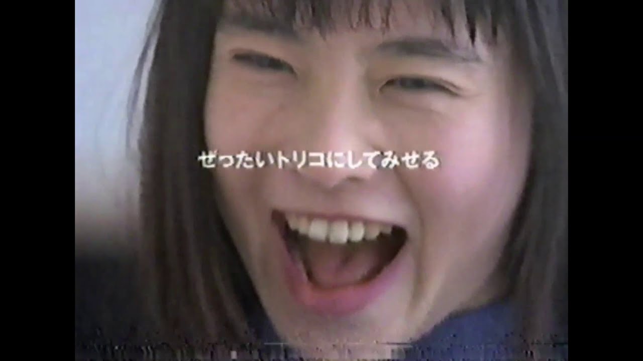 1993年　CM集