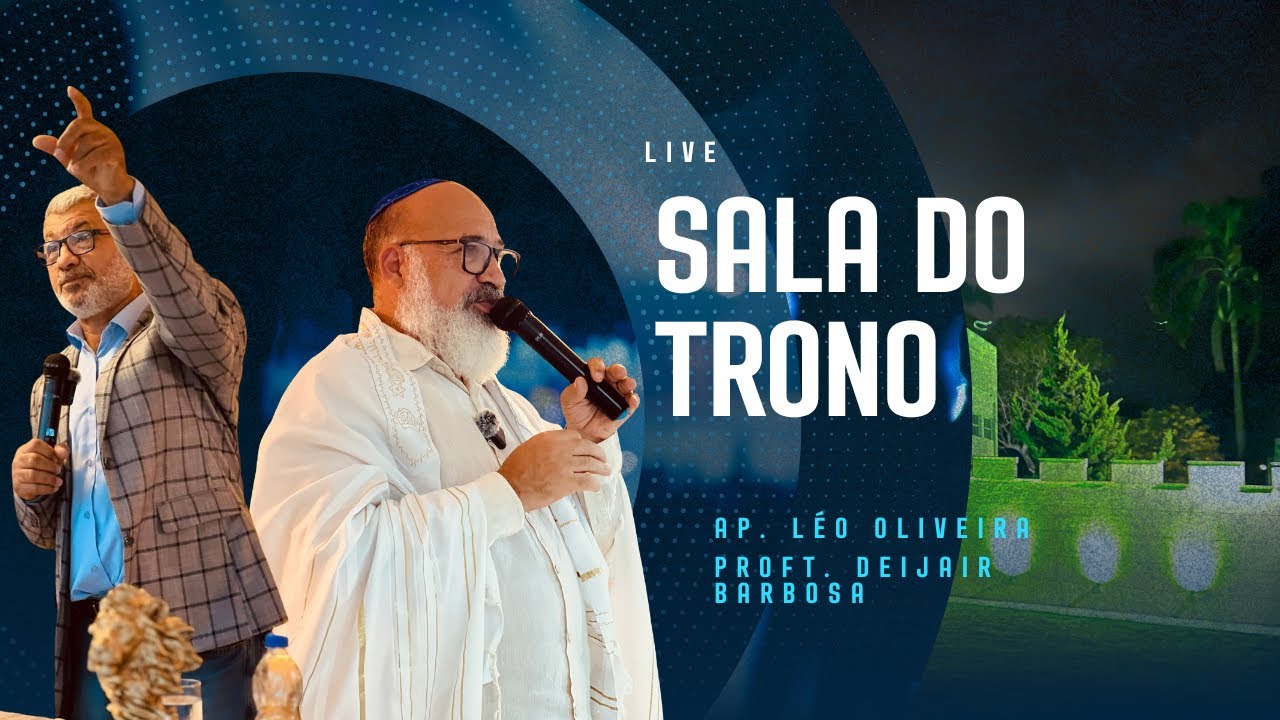 Sala do Trono