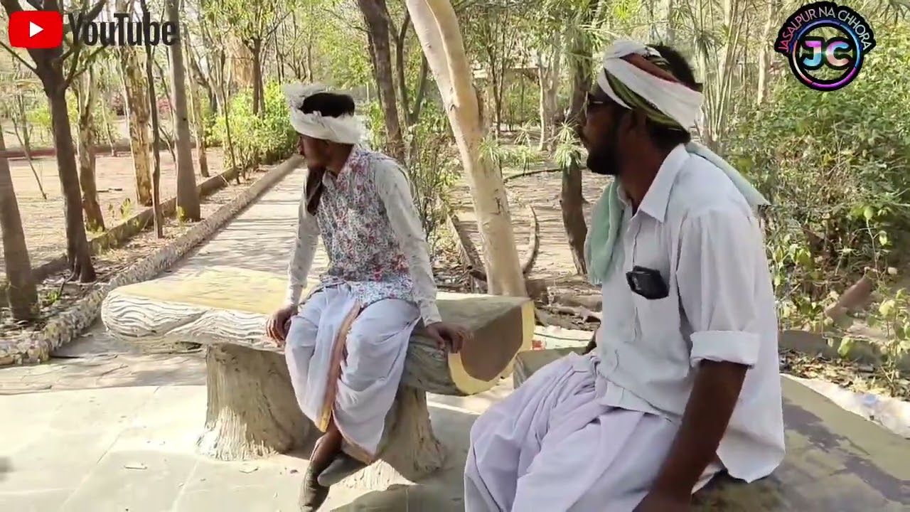 ભક્તિ વન ચોટીલા #viralvideo #comedymovies 