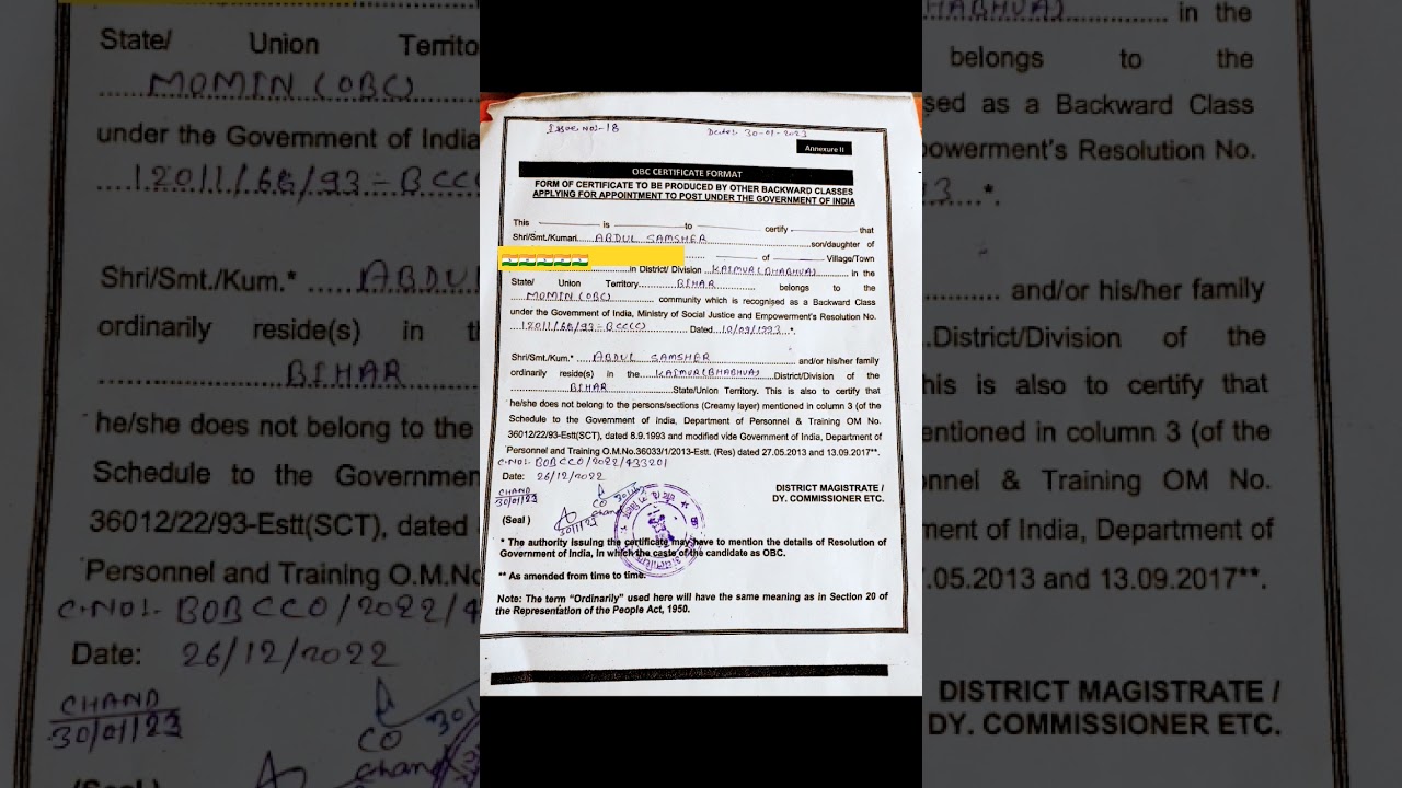 Railway format OBC for (D. V.) Railway format OBC bihar me kaise banta hai CO level