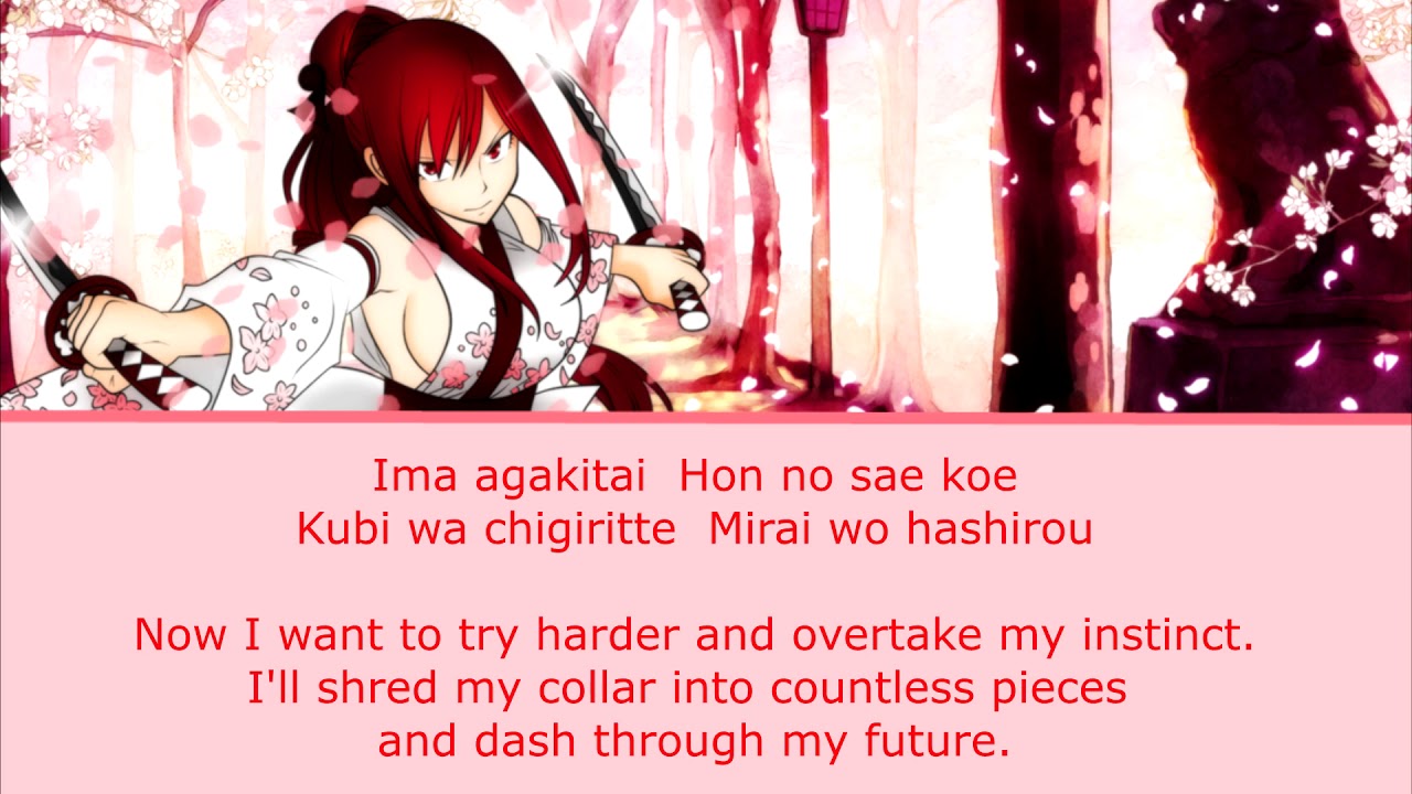 Fairy Tail Opening 9 - Towa No Kizuna (Everlasting Bond) - Daisy x Daisy - Eng Sub and Lyrics