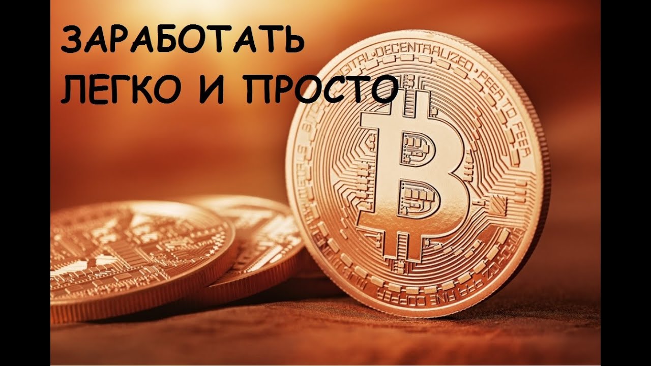 НОВАЯ СТРАТЕГИЯ САЙТА 999Dice com.  ВЫИГРЫВАЕМ 95%