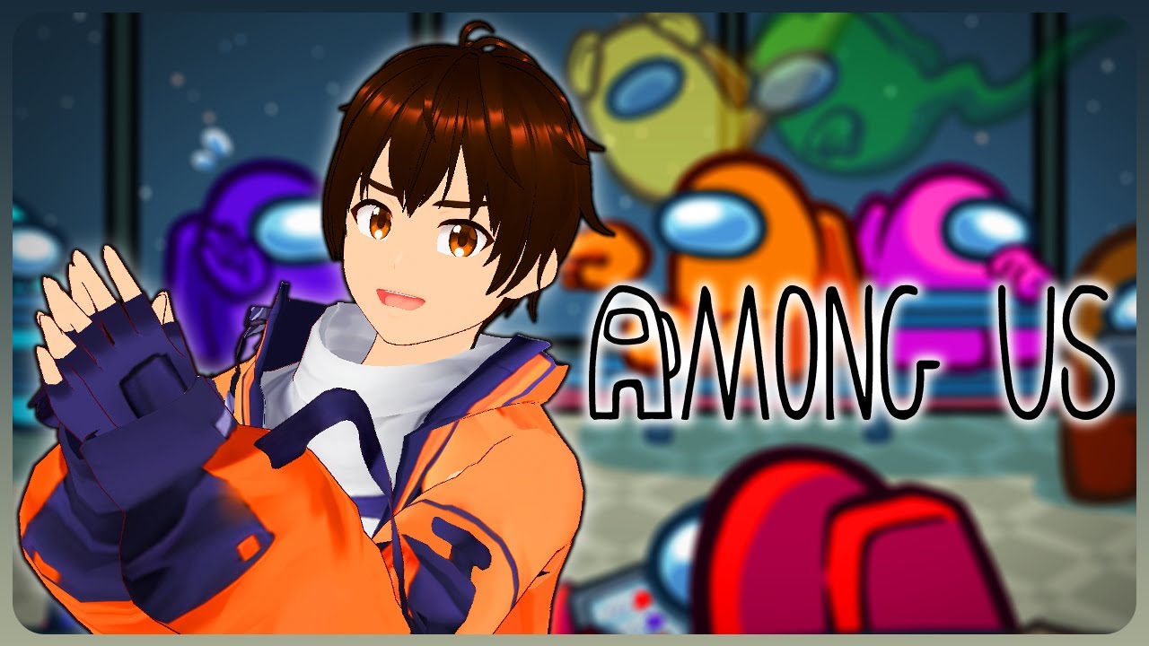 【AMONG US】SUS in the big 2025! Playing w/ Viewers | AustinAnimaVODS